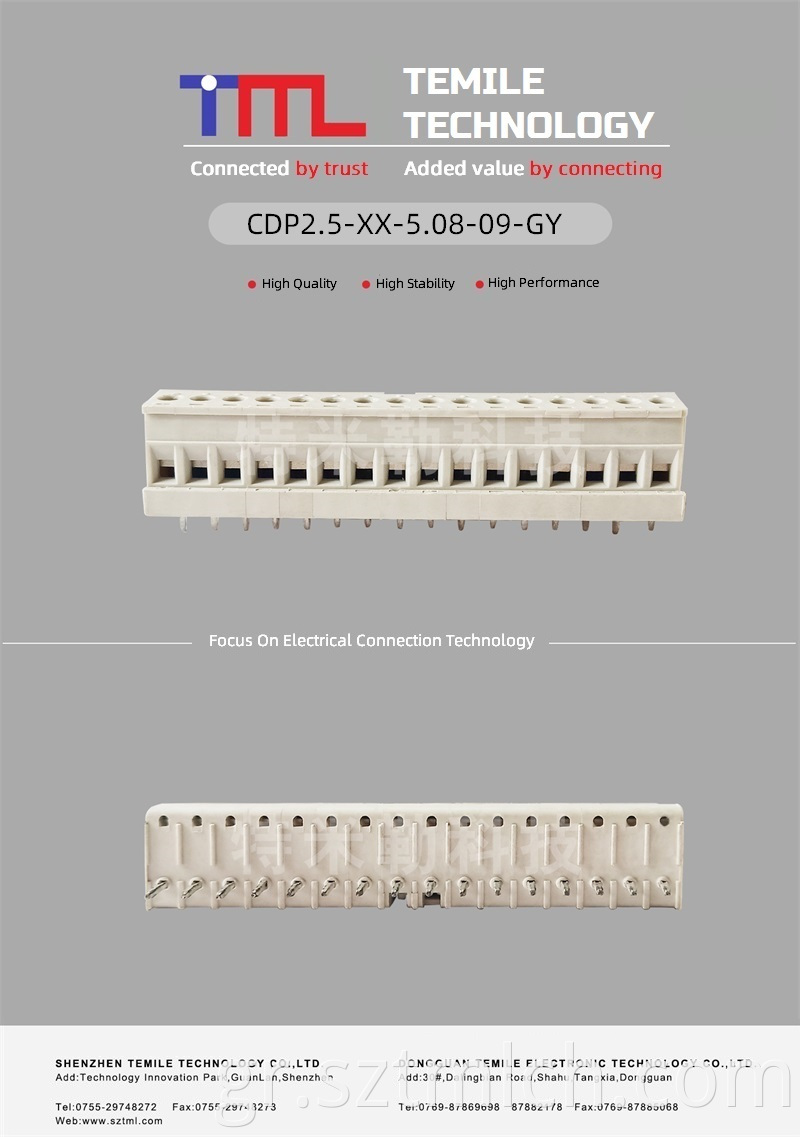 Composite Terminal Block